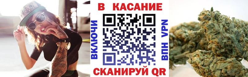 Где продают наркотики Давлеканово СОЛЬ  Псилоцибиновые грибы  АМФЕТАМИН  Канабис  ГАШ  Вейп ТГК  COCAIN 