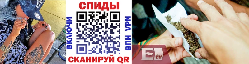 закладки Давлеканово Бутират Butirat