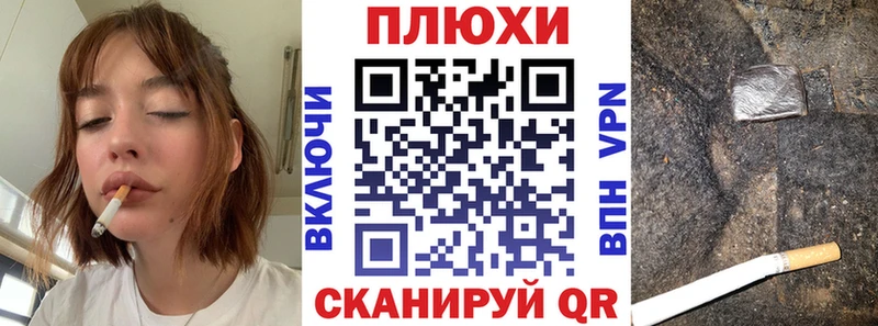 ГАШ гарик Давлеканово