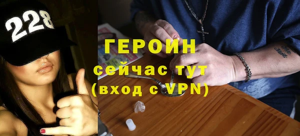 прущие крисы Богданович