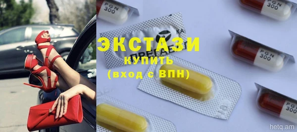прущие крисы Богданович