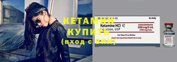 прущие крисы Богданович