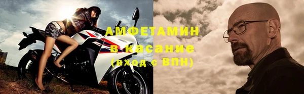 прущая мука Богородицк