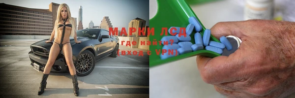 метадон Беломорск