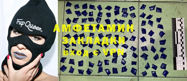 прущие крисы Богданович