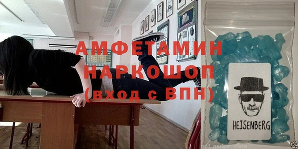 мдпв Баксан