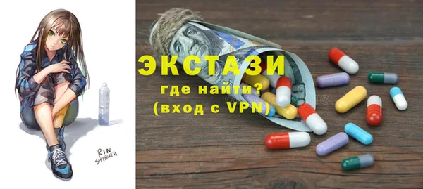 прущие крисы Богданович